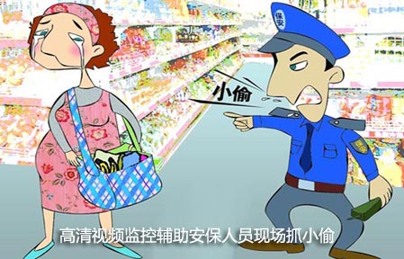 上班時間見周公，監(jiān)控視頻回放