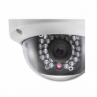 海康威視  DS-2CC51D3S-VPIR 200萬 紅外防水防暴半球型數(shù)字?jǐn)z像機(jī)(1/3