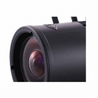 ?？低? DS-2CD877MF-SDI 200萬高清數(shù)字?jǐn)z像機(jī)(2/3