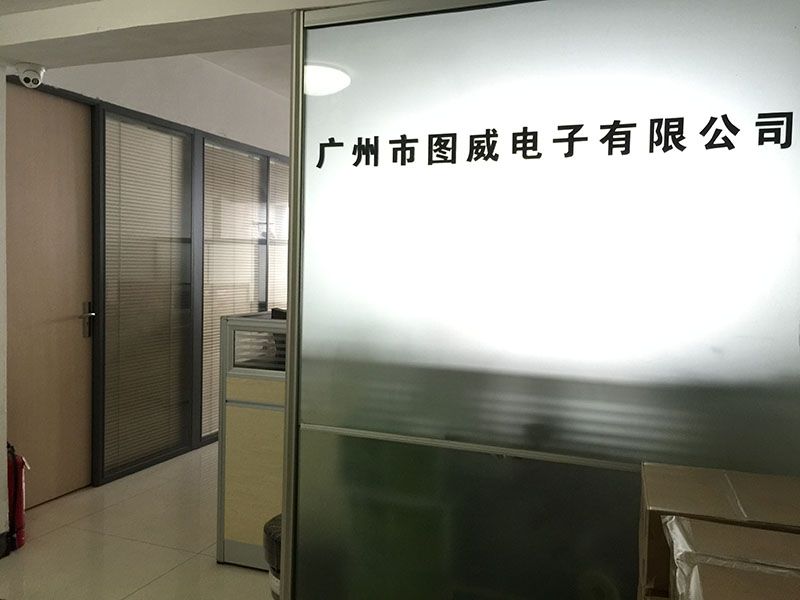 廣州崗頂監(jiān)控現(xiàn)場(chǎng)實(shí)景照片一