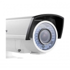 海康威視  DS-2CE15C2P-VFIR3  750TVL 1/3