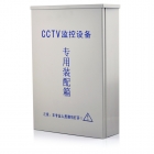 圖威TV-FS090 室外金屬監(jiān)控防水箱(高280*寬190*深70MM)大箱 